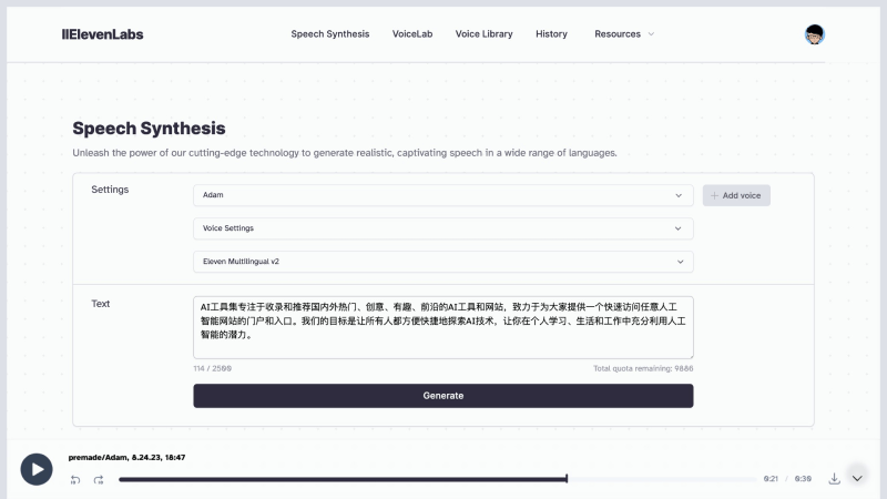 ElevenLabs